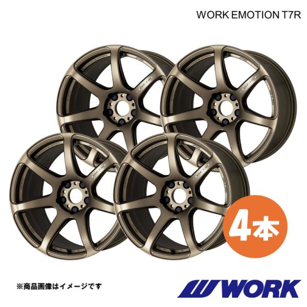 WORK ワーク ホイール 4本 ワークエモーションT7R 1ピース TTSクーペ ABA-FVCJXF【18×8.5J 5-112 INSET45 AHG】W