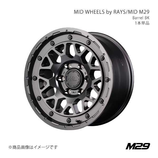 MID M29 バレルブラック (BBK)