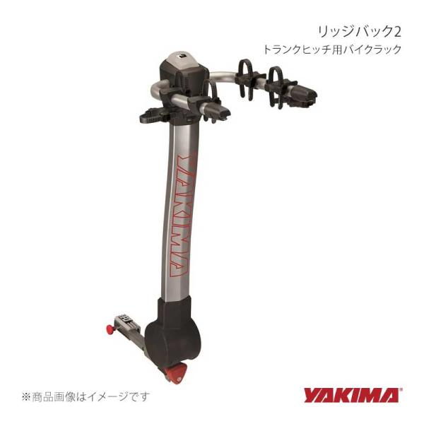 YAKIMA ヤキマ リッジバック2 2台積載 トランクヒッチ用バイクラック yakima-8002457