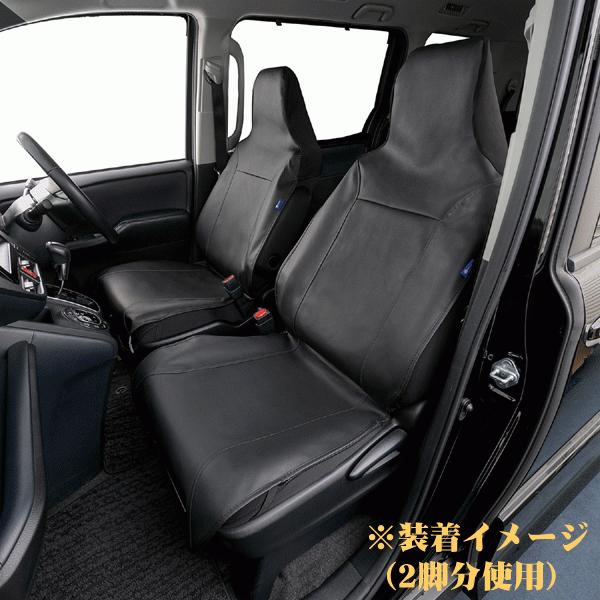 シートカバー 前席 フロント 汎用 軽自動車 普通車 バケット セパレート ベンチ シート 兼用 2枚セット ウイルスガードレザー ブラック レザー 黒 ステッチ 4014 10 Bk F2 カープロ Yahoo 店 通販 Yahoo ショッピング