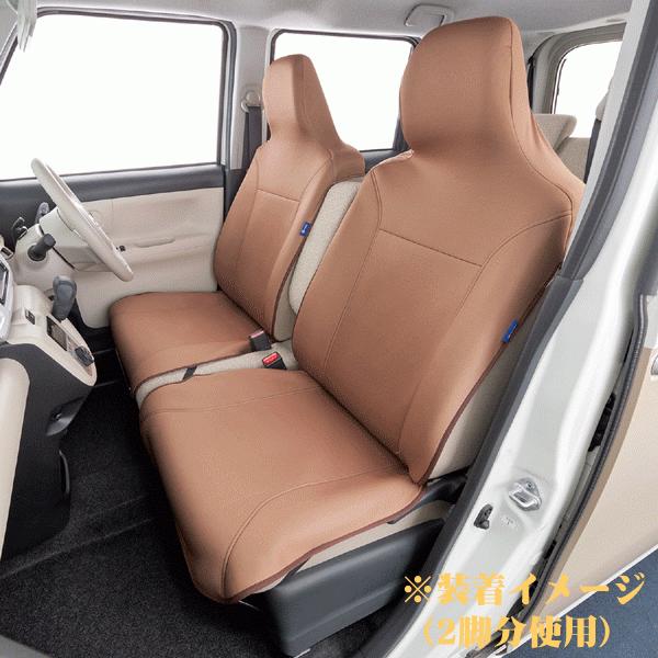 シートカバー 前席 フロント 汎用 軽自動車 普通車 バケット セパレート ベンチ シート 兼用 2枚セット ウイルスガードニット ベージュ 4016 10 Be F2 カープロ Yahoo 店 通販 Yahoo ショッピング