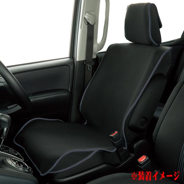 BONFORM（ボンフォーム） 撥水 防水 シートカバー フロント用 前席用