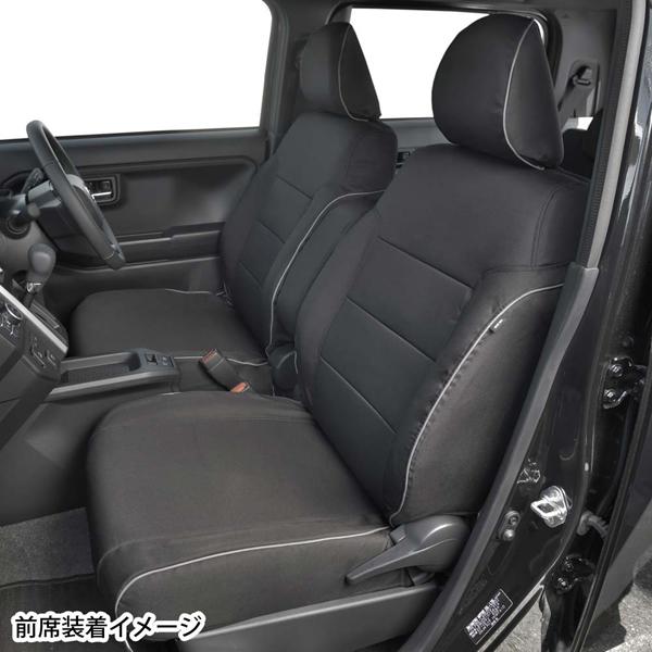 BONFORM（ボンフォーム） ダイハツ タフト 専用 シートカバー LA900S