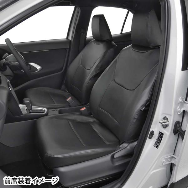 BONFORM（ボンフォーム） トヨタ ヤリスクロス 専用 シートカバー 