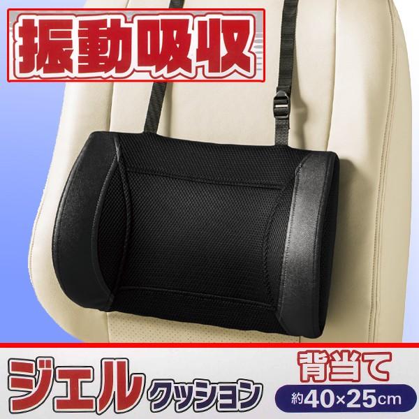 balanced body　美品！ビニールクッション2点セット balanced body 美品！ビニールクッション2点セット balanced