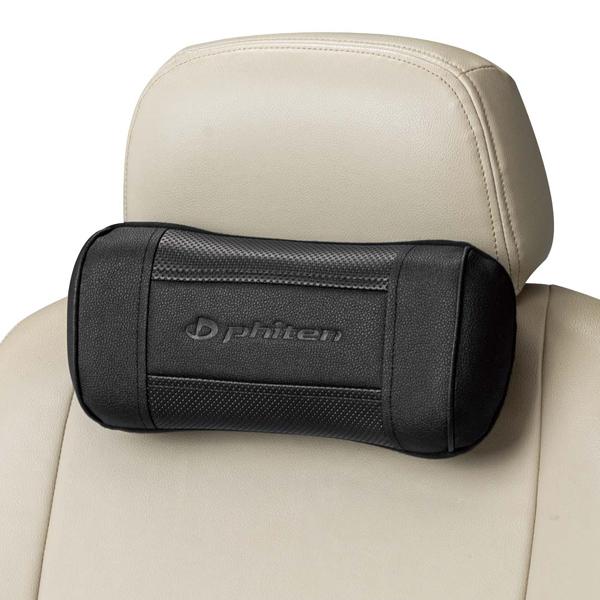 BONFORM（ボンフォーム） ネック ピロー クッション phiten ファイテン