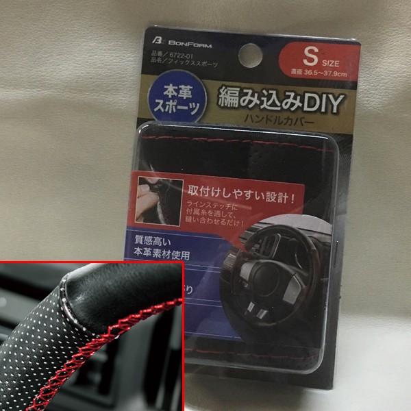 メーカー不明　フレーム・ハンドルセット　身長170～175　※ホイール、サドル別 メーカー不明 フレーム・ハンドルセット 身長170～175 ※ホイール