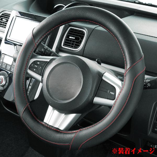 ハンドルカバー Sサイズ 軽自動車 普通車 乗用車 ユニゾンレザー スタイリッシュ コンビ レザー ブラック レザー レッド ステッチ 6741 01 Re カープロ Yahoo 店 通販 Yahoo ショッピング