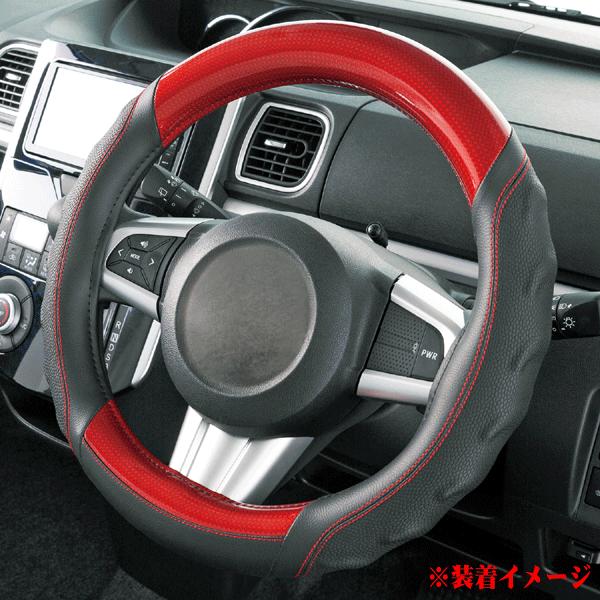 ハンドルカバー ボンフォーム ツーリング 3d立体グリップ レッドカーボン ブラックレザーコンビ Mサイズ 普通車 ミニバン 1box 等 赤ステッチ 61 05 Re カープロ Yahoo 店 通販 Yahoo ショッピング