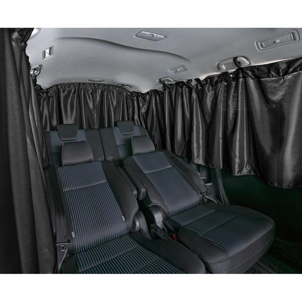 他サイト： 車中泊 カーテン ミニバン 1BOX 汎用 車用 1台分 8枚組 セット プライバシー ガード 快適 プライベート 空間 シャットカーテン ブラック 黒 7916-06BKの商品画像