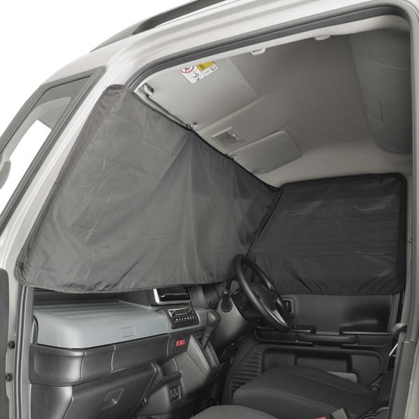 スズキ スペーシアベース 専用 車中泊 プライバシー カーテン MK33V 2022.8- 軽自動車 1台分セット ブラック 黒 マグネット 磁石 固定 M4-94 7911-55BK