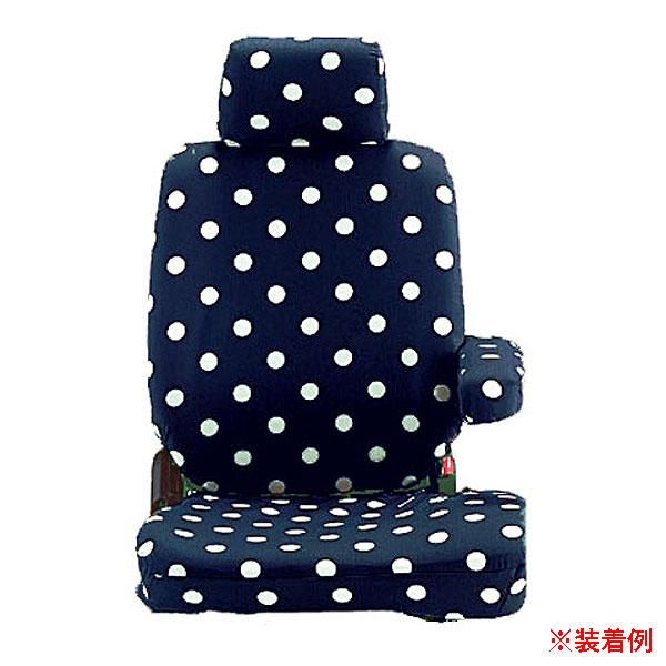 BONFORM シートカバー ホンダ インサイト 専用 ZE2 H21.2-H23.10