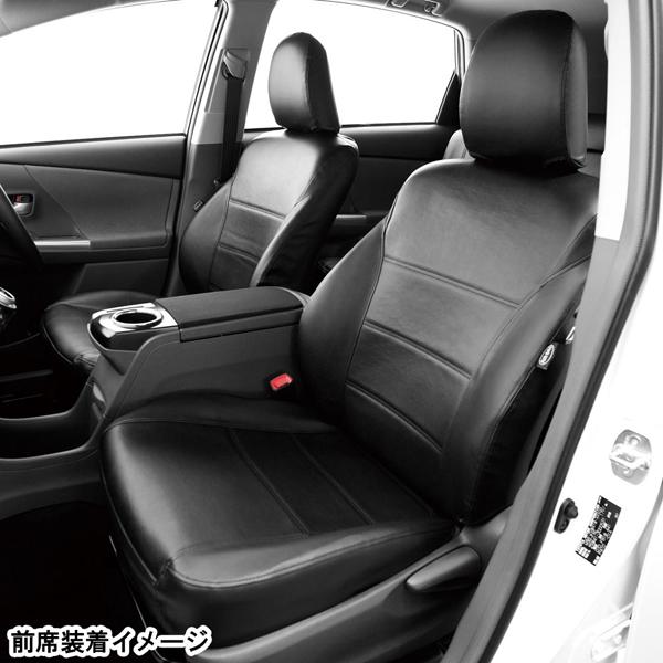 BONFORM トヨタ プリウス アルファ α 専用 シートカバー 5人乗り 