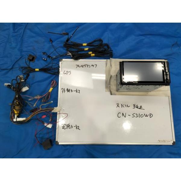 Bluetooth フルセグ搭載!! スバル 純正 OP ナビ Panasonic CN-S310WDFA