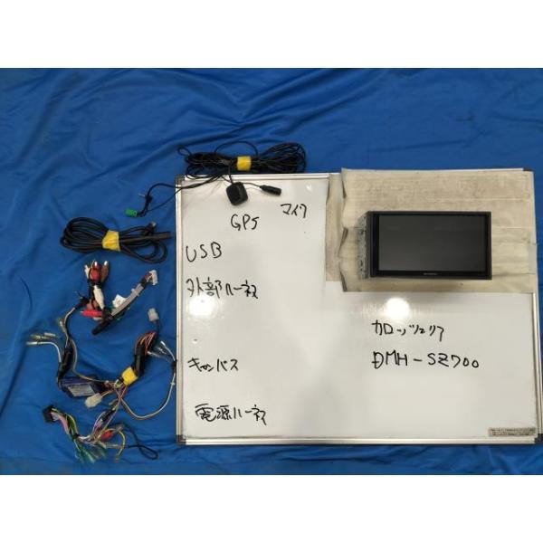 Bluetooth Audio!! 社外　carrozzeria カロッツェリア　DMH-SZ700　ディスプレイ オーディオ　　CAN-Bus付　GE-XA0