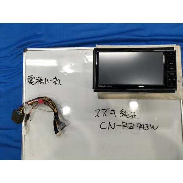 パナソニック CN-RZ743WZA ナビ 地図データ2018年版 スペーシア Bluetooth フルセグ搭載!! スズキ 純正 ナビ Panasonic