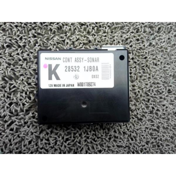 エルナト car-reuse-ys1_211127000169502