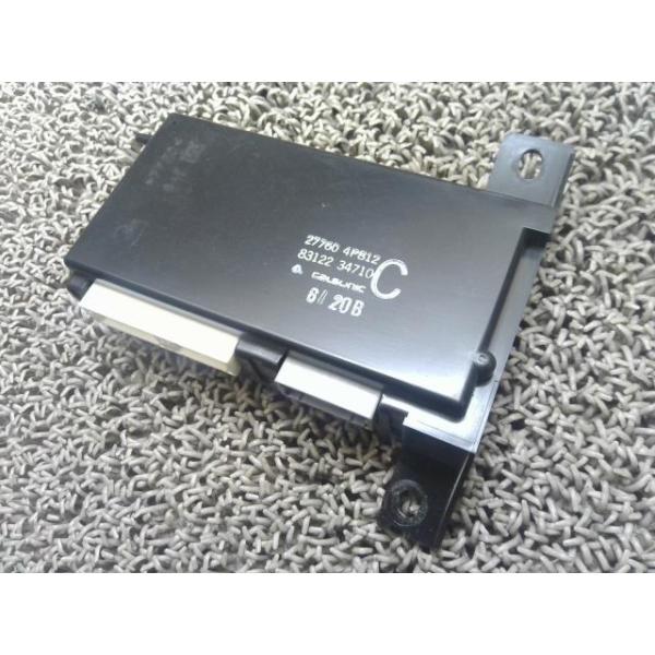 car-reuse-ys1_241206000163900