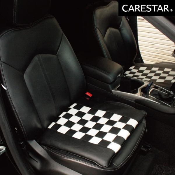 おしゃれなモノトーンのカークッションシングルサイズ クッション 運転席 助手席などに 軽自動車 普通車 ミニバン トラック Z Style Buyee Buyee Japanese Proxy Service Buy From Japan Bot Online