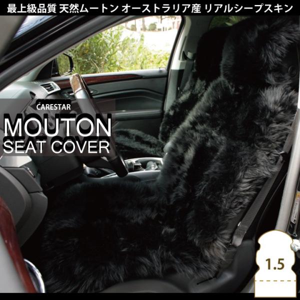 car-seatcover_zhsc-mo02 car-seatcover_zhsc-mo02