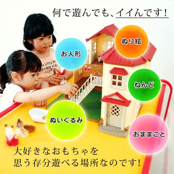 ネット限定 プレイテーブル 幅90cm Evaキッズ カラフル キュート キッズコーナー 子供部屋 低ホル 子供 木製 子ども 人気 保育園 幼稚園 男の子 女の子 Buyee Buyee Japanese Proxy Service Buy From Japan Bot Online