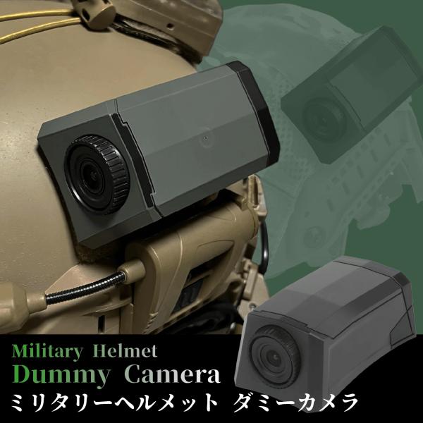 希少品第二次大戦中？U.S. Navy Mk-8ガンカメラ軍用カメラ