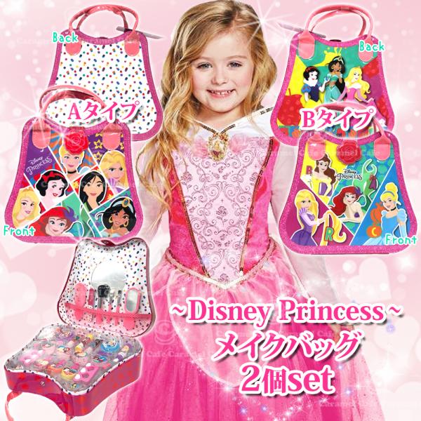 コストコ おもちゃの人気商品 通販 価格比較 価格 Com