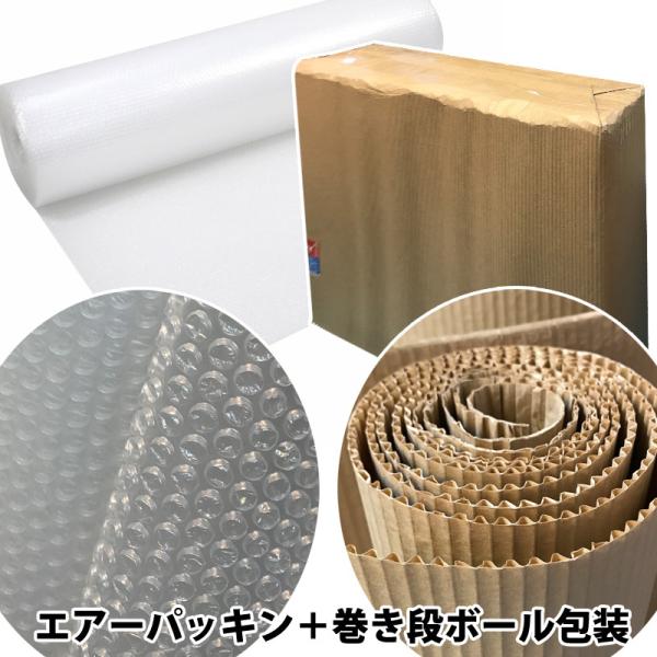 p Xebv2 STEP2 EH[^[e[u ̕ی GA[pbL{i{[ v`v`  i{[ P̍wsI