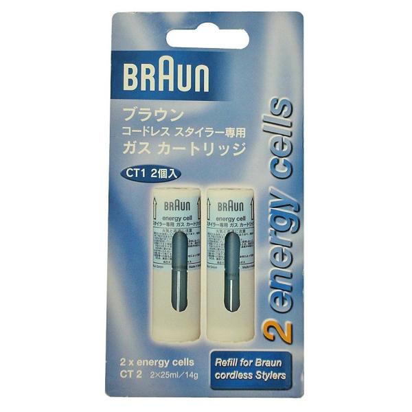 送料無料braunブラウンコードレス スタイラー専用ガスカートリッジブラウン ヘアーアイロン 専用ガスカートリッジ Buyee Buyee Japanese Proxy Service Buy From Japan Bot Online