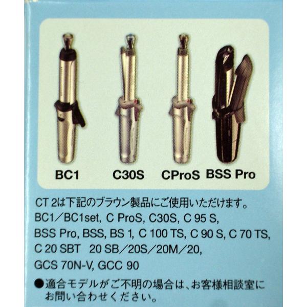 送料無料braunブラウンコードレス スタイラー専用ガスカートリッジブラウン ヘアーアイロン 専用ガスカートリッジ Buyee Buyee Japanese Proxy Service Buy From Japan Bot Online