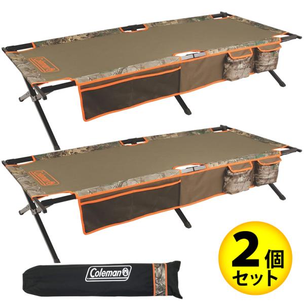 コールマン 折りたたみ チェア - キャンプ用ベッド・コットの人気商品・通販・価格比較 - 価格.com コールマン 折りたたみ チェア - キャンプ用ベッド・コットの人気商品・通販・価格比較 - 価格.com