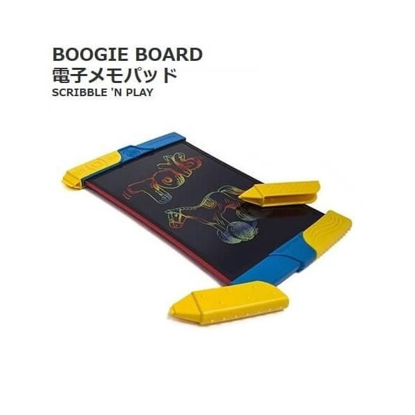 dq pbh BOOGIE BOARD RXgR COSTCO