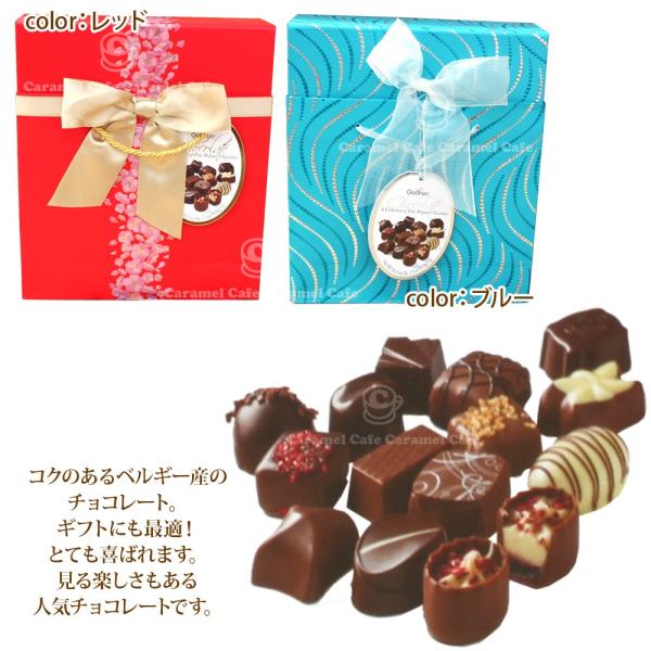 送料無料 Costco コストコ ガドラン バッグ ボックス チョコレート Gudrun Bag Box Chocolate 520g Buyee Buyee Japanese Proxy Service Buy From Japan Bot Online