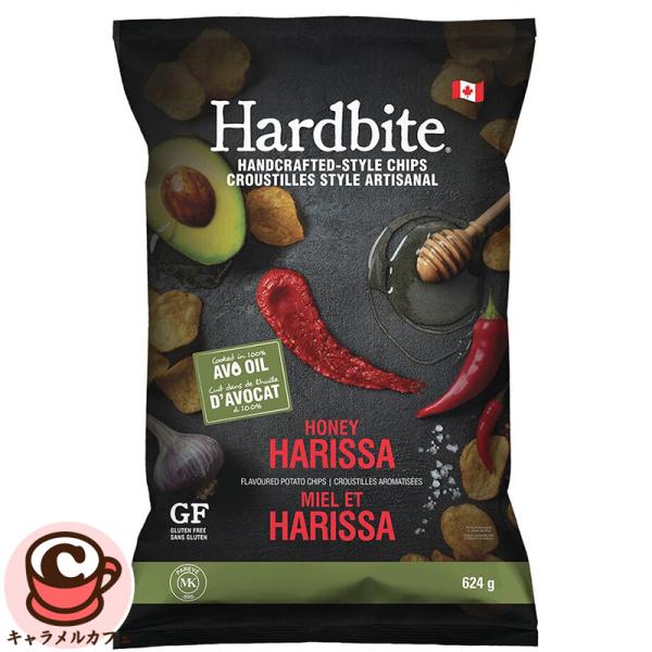 HardBite ハードバイト チップス ハニーハリッサ 624g 71549 ポテトチップス グルテンフリー おしゃれ ホワイトデー 大容量 お菓子 おつまみ コストコ 直送