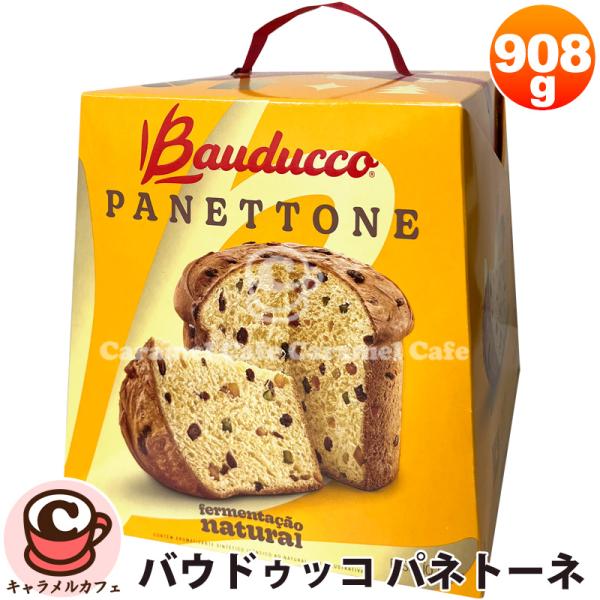 コストコ ケーキの通販 価格比較 価格 Com