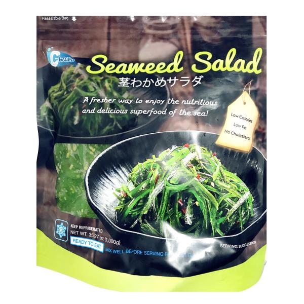 コストコ YEMAT FOODS 茎わかめ サラダ 海藻サラダ 1kg COSTCO クール便