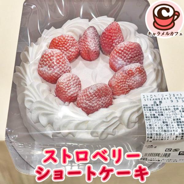 caramelcafe_cot1311food001