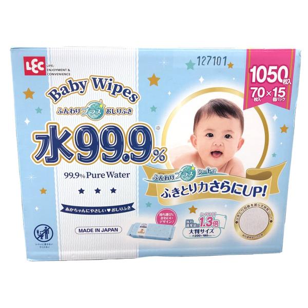 RXgR LEC 99.9 ӂvX ӂ 唻 Baby Wipes 70 15pbN 1050 COSTCO