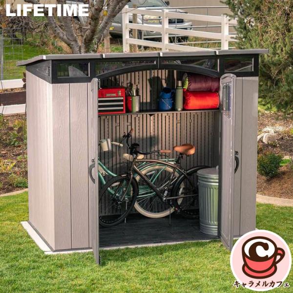 引取限定◼︎LIFETIME モダン物置 ストレージ ライフタイム 8ftx5ft LIFETIME ライフタイム モダン物置 1572126 グレー 自転車 棚板 小屋
