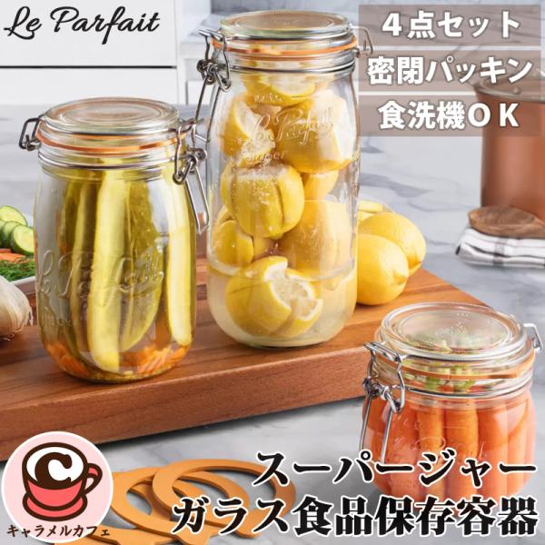 caramelcafe_cot1759341