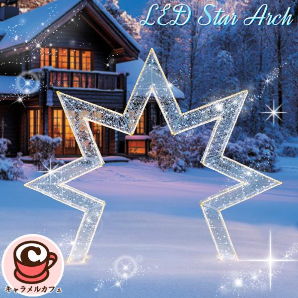 caramelcafe_cot1784949