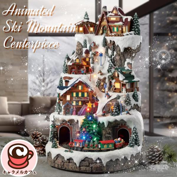 caramelcafe_cot1784987