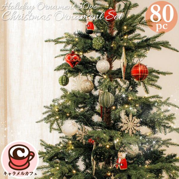 caramelcafe_cot1785119