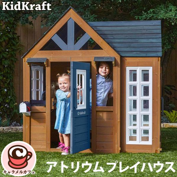 caramelcafe_cot1819501