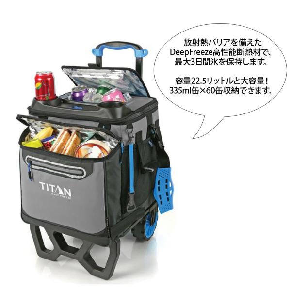 送料無料 Costco コストコ Titan タイタン キャリー付き クーラーバッグ 60缶収納 最大 3日間 保冷 Buyee Buyee 日本の通販商品 オークションの代理入札 代理購入