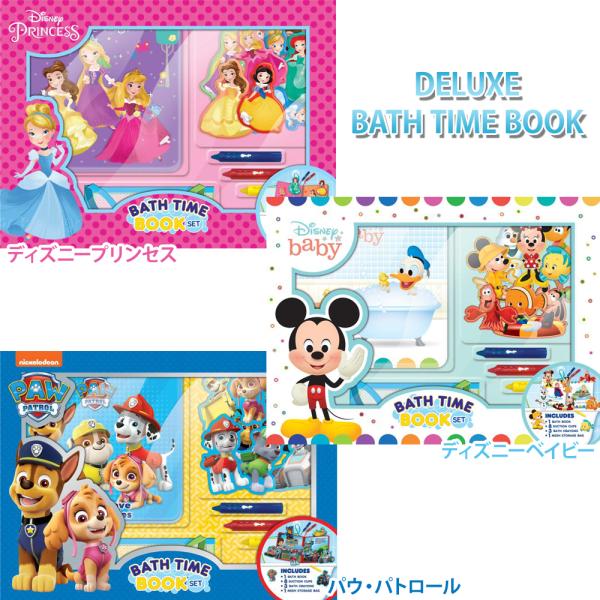 知育玩具 おもちゃ コストコの人気商品 通販 価格比較 価格 Com