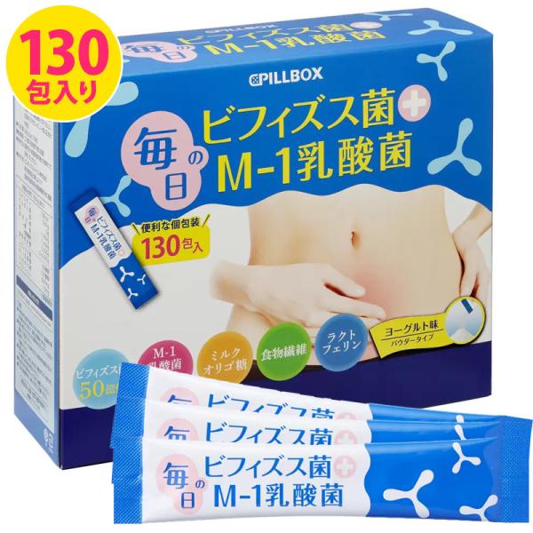 ラクトフェリン - 健康食品・サプリメントの通販・価格比較 - 価格.com ラクトフェリン - 健康食品・サプリメントの通販・価格比較 - 価格.com