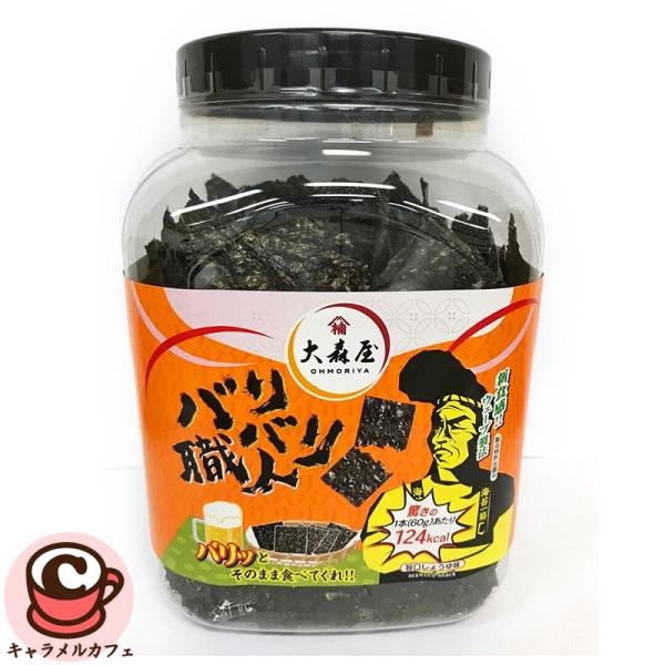 大森屋 バリバリ職人 味付海苔 60g 32135 国産 日本製 新食感 おやつ