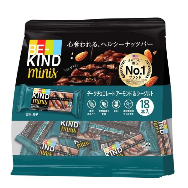 BE-KIND minis ダークチョコレート アーモンド＆シーソルト ヘルシーナッツバー 18本