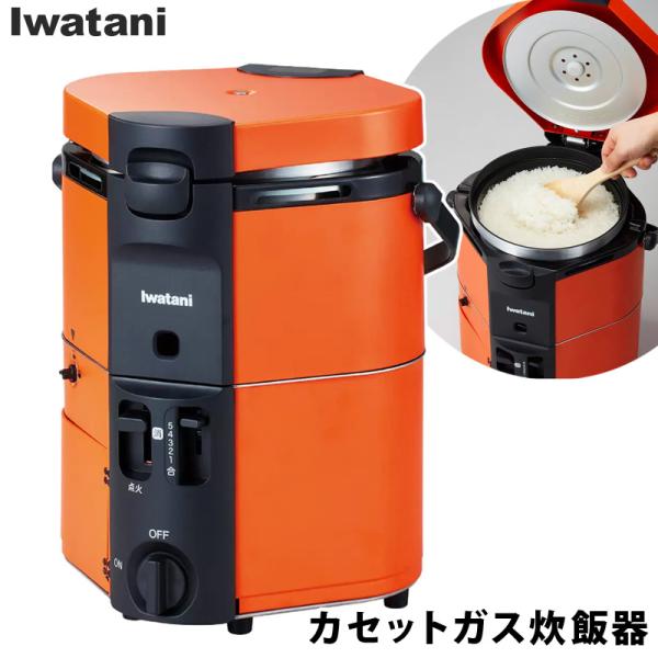 caramelcafe_cot48994